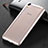Ultra-thin Transparent TPU Soft Case T01 for Huawei Honor Holly 3 Clear