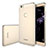 Ultra-thin Transparent TPU Soft Case T01 for Huawei Honor Note 8 Clear