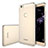 Ultra-thin Transparent TPU Soft Case T01 for Huawei Honor V8 Max Clear
