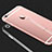 Ultra-thin Transparent TPU Soft Case T02 for Apple iPhone 6S Plus Clear