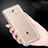 Ultra-thin Transparent TPU Soft Case T02 for Huawei Enjoy 6S Clear