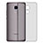 Ultra-thin Transparent TPU Soft Case T02 for Huawei GT3 Gray