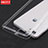 Ultra-thin Transparent TPU Soft Case T02 for Huawei Honor 4C Clear