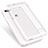 Ultra-thin Transparent TPU Soft Case T02 for Huawei Honor 4C Clear