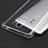 Ultra-thin Transparent TPU Soft Case T02 for Huawei Mate 9 Lite Clear