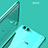 Ultra-thin Transparent TPU Soft Case T02 for Huawei Nova 2S Blue