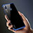 Ultra-thin Transparent TPU Soft Case T02 for Huawei Nova 3e Blue