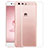 Ultra-thin Transparent TPU Soft Case T02 for Huawei P10 Plus Clear