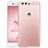 Ultra-thin Transparent TPU Soft Case T02 for Huawei P10 Plus Clear