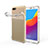 Ultra-thin Transparent TPU Soft Case T02 for Huawei Y5 (2018) Clear