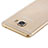 Ultra-thin Transparent TPU Soft Case T02 for Samsung Galaxy C7 SM-C7000 Clear