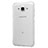 Ultra-thin Transparent TPU Soft Case T02 for Samsung Galaxy J5 SM-J500F Gray