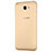 Ultra-thin Transparent TPU Soft Case T02 for Samsung Galaxy J7 Prime Gold