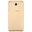 Ultra-thin Transparent TPU Soft Case T02 for Samsung Galaxy J7 Prime Gold