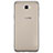 Ultra-thin Transparent TPU Soft Case T02 for Samsung Galaxy J7 Prime Gray