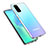 Ultra-thin Transparent TPU Soft Case T02 for Samsung Galaxy S20 5G Clear