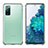 Ultra-thin Transparent TPU Soft Case T02 for Samsung Galaxy S20 FE 5G Clear