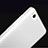 Ultra-thin Transparent TPU Soft Case T02 for Xiaomi Mi 4C Clear