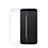 Ultra-thin Transparent TPU Soft Case T02 for Xiaomi Mi 5C Clear