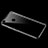 Ultra-thin Transparent TPU Soft Case T02 for Xiaomi Mi Max Clear