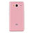 Ultra-thin Transparent TPU Soft Case T02 for Xiaomi Redmi 2 Clear