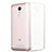 Ultra-thin Transparent TPU Soft Case T02 for Xiaomi Redmi Note 3 Clear