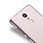 Ultra-thin Transparent TPU Soft Case T02 for Xiaomi Redmi Note 5 Indian Version Clear