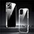 Ultra-thin Transparent TPU Soft Case T03 for Apple iPhone 12 Pro Clear