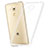 Ultra-thin Transparent TPU Soft Case T03 for Huawei G9 Plus Clear