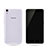 Ultra-thin Transparent TPU Soft Case T03 for Huawei Honor 4A Clear