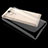 Ultra-thin Transparent TPU Soft Case T03 for Huawei Honor 7 Dual SIM Clear