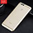 Ultra-thin Transparent TPU Soft Case T03 for Huawei Honor 7X Clear