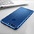 Ultra-thin Transparent TPU Soft Case T03 for Huawei Honor 8 Blue