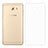 Ultra-thin Transparent TPU Soft Case T03 for Samsung Galaxy C5 Pro C5010 Clear