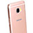 Ultra-thin Transparent TPU Soft Case T03 for Samsung Galaxy C7 SM-C7000 Clear