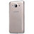 Ultra-thin Transparent TPU Soft Case T03 for Samsung Galaxy On5 G550FY Gray