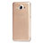 Ultra-thin Transparent TPU Soft Case T03 for Samsung Galaxy On7 Pro Gold