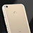 Ultra-thin Transparent TPU Soft Case T03 for Xiaomi Mi Max 2 Clear