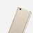 Ultra-thin Transparent TPU Soft Case T03 for Xiaomi Redmi 5A Clear