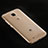 Ultra-thin Transparent TPU Soft Case T04 for Huawei G8 Clear