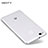 Ultra-thin Transparent TPU Soft Case T04 for Huawei G9 Lite Clear