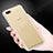 Ultra-thin Transparent TPU Soft Case T04 for Huawei Honor 7S Clear