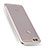 Ultra-thin Transparent TPU Soft Case T04 for Huawei Honor 7X Clear