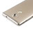 Ultra-thin Transparent TPU Soft Case T04 for Huawei Mate 8 Clear