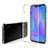 Ultra-thin Transparent TPU Soft Case T04 for Huawei Nova 3i Clear