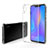 Ultra-thin Transparent TPU Soft Case T04 for Huawei P Smart+ Plus Clear