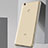 Ultra-thin Transparent TPU Soft Case T04 for Xiaomi Mi Max 2 Clear