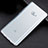 Ultra-thin Transparent TPU Soft Case T04 for Xiaomi Mi Note 2 Clear