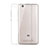 Ultra-thin Transparent TPU Soft Case T04 for Xiaomi Redmi 4A Clear