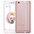 Ultra-thin Transparent TPU Soft Case T04 for Xiaomi Redmi 5A Clear